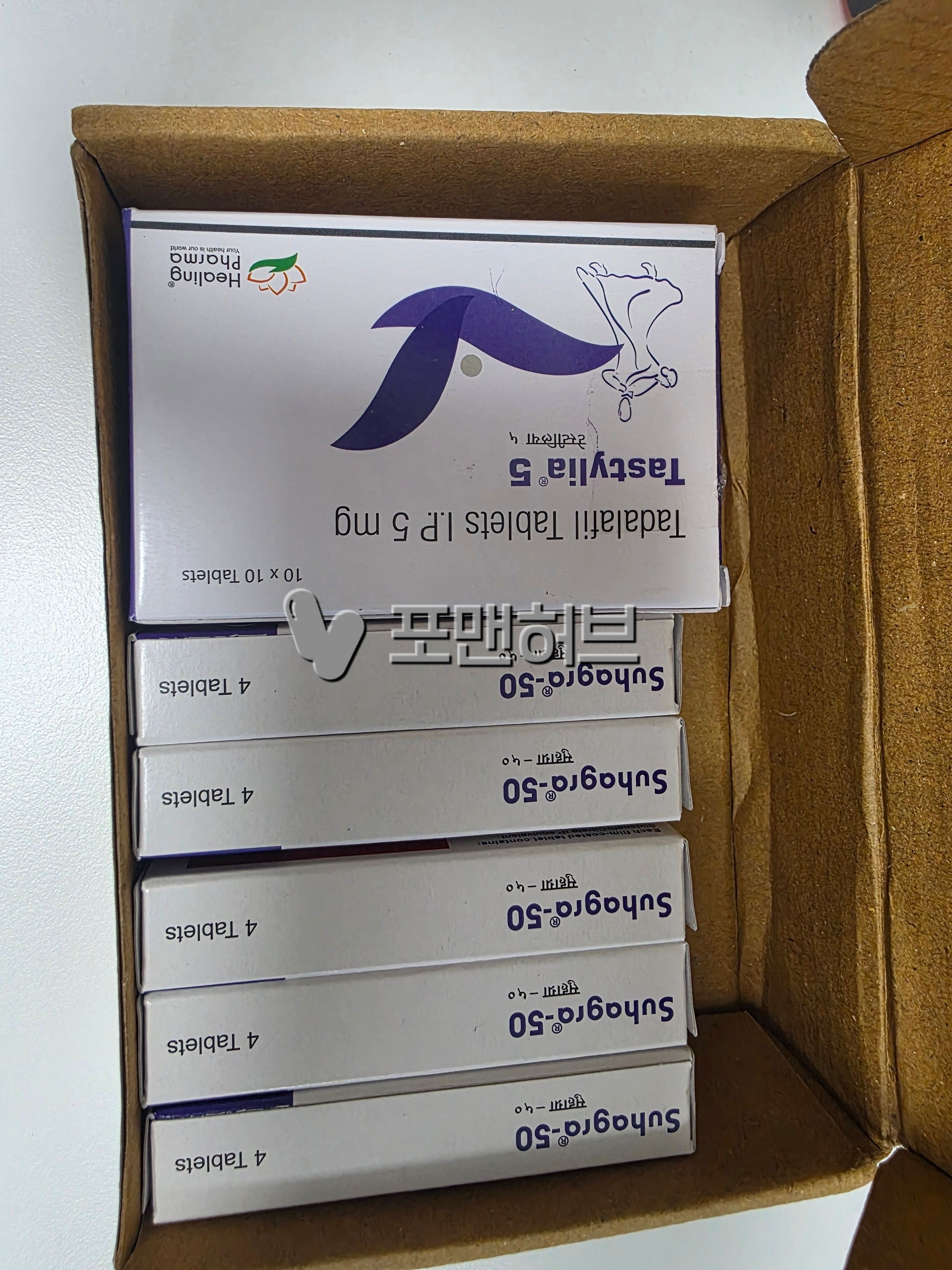 타다라필 타스틸리야 5mg (시알리스 구구정 제너릭) 구매 후기 사진